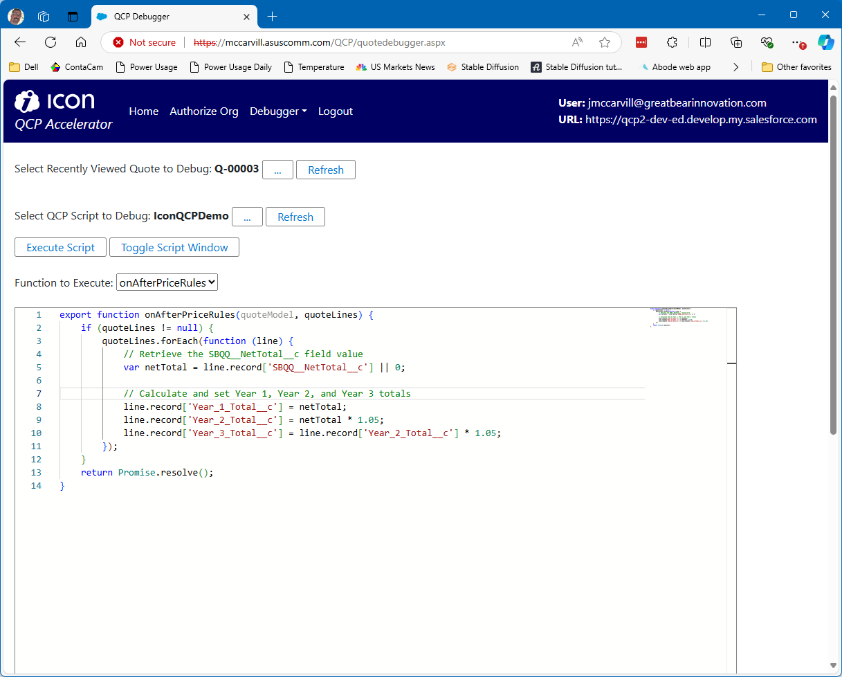 Icon QQP Debugger Screenshot