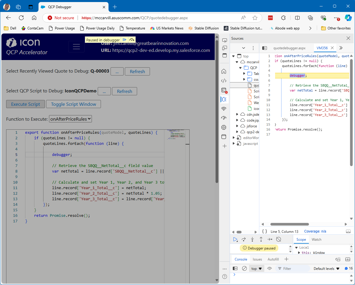 Icon QQP Debugger Screenshot